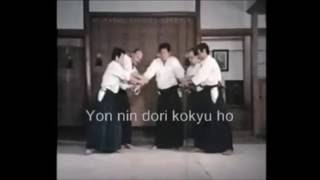 合気道 Aikido 二人取り futari dori Saito Morihiro