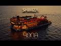 SHIMZA @ YONA BEACH