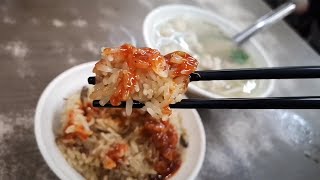 美食日常｜饒河夜市百年老店油飯肉羹!!真正老饕都吃這家!!