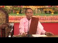 bodhi tv dharma deshana in nepalbhasha indawati guruma