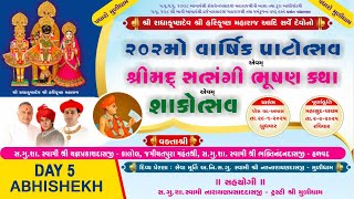 9 Muli Mandir - 202nd Patotsav - Shreemad Satsangi Bhushan Katha