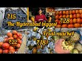 The Hyderabad biggest Wholesale😜fruit market starting 🔥Just₹15 😲Full information Vlog!