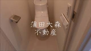 メイクスデザイン大森Ⅱ＠大森駅44.71㎡1LDK　大田区大森北人気分譲賃貸マンション