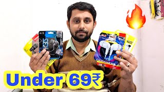 5 Earphone Under 69₹ | KDM Affordable Price Earphone | KDM Mobile Accessories