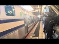 e235系横クラf 29編成［総武快速線東京行］成田駅1番線入線　約２分遅延