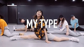 My Type - Saweetie / Karin Choreography