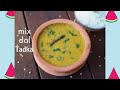 Mixed Dal Tadka | Awesome JO TV #SHORTS