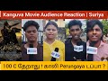 Kanguva Movie Reaction | Suriya