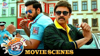 Varun Tej & Venkatesh Intro Scene | F2 Malayalam Movie Scenes | Tamannaah | 2021 Latest Movies