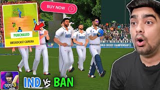 Buying *BROADCAST CAMERA* In WCC3 India Vs Bangladesh Test 1