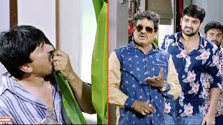 Navarasa Nayagan Tamil Movie Scenes | Naga Shourya Father Comedy With Ajay Family