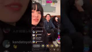 あいみょん インスタライブ 20181108