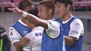 【公式】ゴール動画：梅崎 司（湘南）66分 鹿島アントラーズvs湘南ベルマーレ 明治安田生命Ｊ１リーグ 第26節 2018/9/14