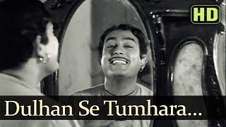 Dulhan Se Tumhara - Sanjeev Kumar - Anokhi Raat - Bollywood Songs - Mukesh