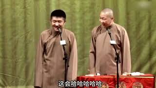 苗阜王声经典催眠相声《洞房夜话》（全）值得欣赏