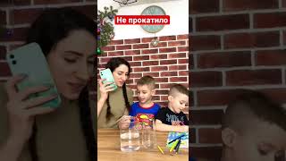 Когда мама думала, что хитрее меня #shorts от #romarikiPlay