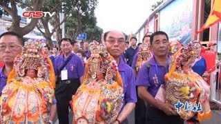 台湾妈祖宫庙组团赴妈祖祖庙进香祈福