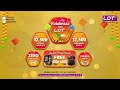 celebrate festive offers big savings on mobiles u0026 electronics lot mobiles