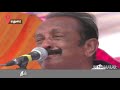 mdu vaiko meeting fire bath தீக்குளித்த தொண்டர் கதறிய வைகோ