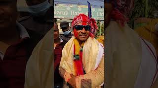 Mechi To Mahakali Ulto paidal yatri  Rishi pariyar (उल्टो पैदल हिडने |)#Mirchaiya