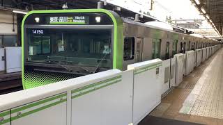 [トウ01編成]山手線E235系 上野発車