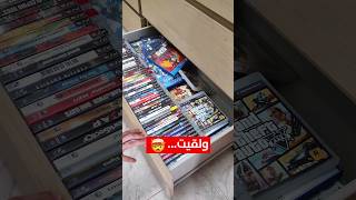 لقيت كنز في عالم الالعاب 🤯