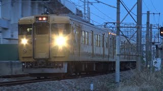 【4K】JR山陽本線　普通列車115系電車　ｵｶA-10編成