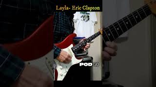 Eric Clapton　～Layla～　かっこいいギターソロ弾いてみた　#shorts #derekandthedominos #エリッククラプトン