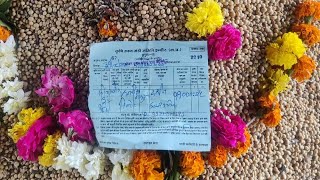 7972334422 fule Sangam kds726 soybean seed available only whatsapp @agri_doctors