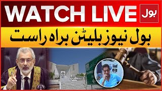 LIVE : BOL News Bulletin At  12 PM | Imran Khan Virtual Appearance in Supreme Court | Qazi Faez Isa