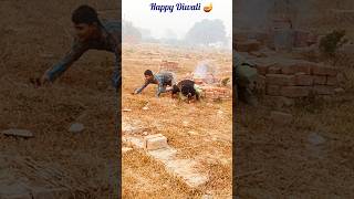 Happy Diwali prank 🪔new #trending ❤️#prank 💯#short #funny # #viral prank super r