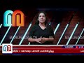 അത്ഭുതങ്ങളുമായി ഐഫോൺ 15 രഹസ്യങ്ങൾ തുറന്ന് ആപ്പിൾ i iphone 15 apple