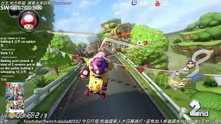 NS 胖胖熊|瑪利歐賽車 這次比賽真的是賽到第一名 Mario kart 8 Deluxe