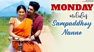 Monday Melody | Sampaddhoy Nanne Video Song | Seven Movie Songs | Havish | Regina | Mango Music