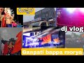 Ganpati festival vlog |dj vlog koppal|dj in koppal |Appu sm vlogz