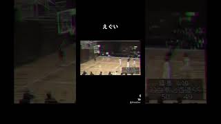 奇跡の大逆転を決めた小学生がヤバすぎる #shorts #バスケ #スーパープレー #小学生 #basketball #superplay