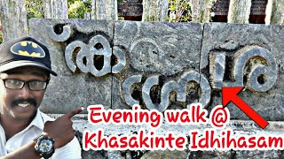 Evening Walk to Khasak | Faizy Talks | Vlog 02| Thasarak |Palakkad|