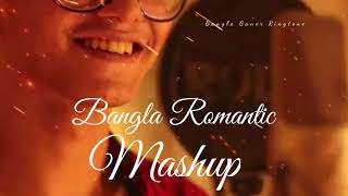 Bengali Mashup Song 2021 | Bengali Mashup Song | Bangla Mashup Song 2021 | Bangla Mashup Song