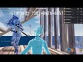 1v1参加型 【フォートナイト fortnite】