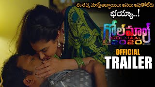 Golmal 2020 Telugu Movie Official Trailer || Mittakantiram || Akshata Sonawane || NS