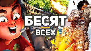 11 типов игроков, которых все ненавидят в многопользовательских играх