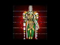 மாசறு பொன்னே வருக | Masaru ponne varuga with lyrics | Meenakshi Amman Songs