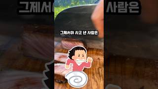 뺑소니 사고를 당했습니다..