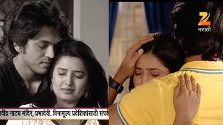 Julun Yeti Reshimgaathi - Romantic Serial - Full Ep - 180 - Lalit Prabhakar, Prajakta - Zee Marathi