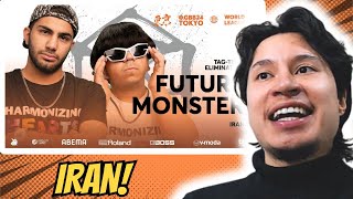 ARTIST REACTS! | FUTURE MONSTER 🇮🇷 | GRAND BEATBOX BATTLE 2024: WORLD LEAGUE | Tag Team Elimination