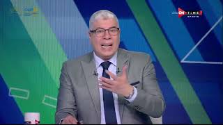 ملعب ONTime - حلقة الأربعاء 16/11/2022 مع أحمد شوبير - الحلقة الكاملة