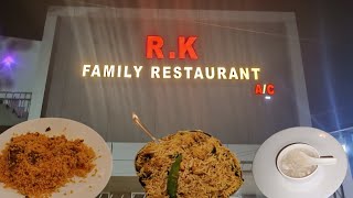 అనపర్తి లో RK ఎంతమందికి తెలుసు.... #anaparthikurroduapt #funny #food #automobile #viralvideo