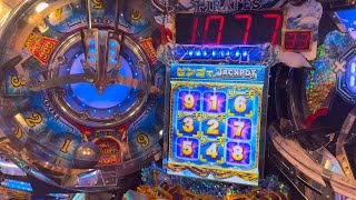 【6】FT5 抽選集 フォーチュントリニティ時空のダイヤモンド メダルゲーム