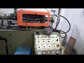 romex injection moulding machine 100gm