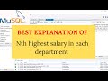 SQL Query for Nth Highest Salary In Each Department Using Dense Rank Function